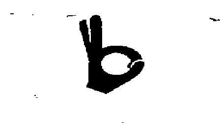 Label Device mark 2159326 Trademark