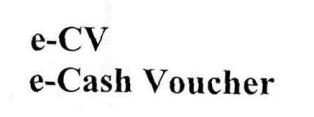 E-cv E-cash Voucher Device mark 2383025 Trademark
