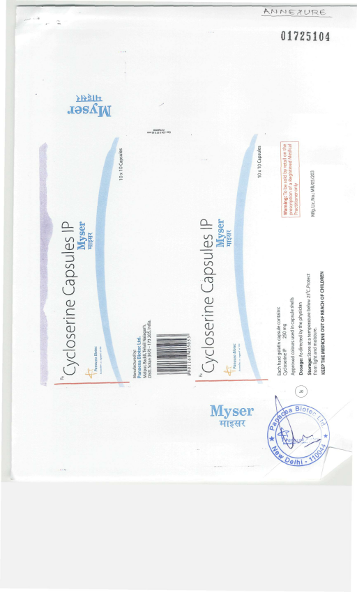 Myser Device mark 1725104 Trademark