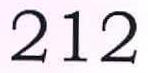 212 Device mark 2991786 Trademark