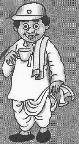 Jamai Babu (logo) Device mark 2127621 Trademark