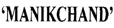 Mankchand Device mark 1524033 Trademark