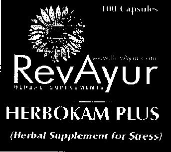 Revaur Vomil (device Of Sunflower) Device mark 1525468 Trademark