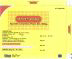 Janifen 400mg (label) Device mark 1546969 Trademark