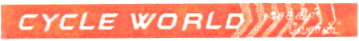 Cycle World (label) Device mark 1325571 Trademark