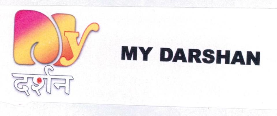 My Darshan Device mark 2093234 Trademark