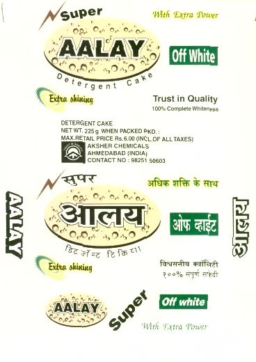 Super Aalay D E T E R G E N T C A K E ( Label) Device mark 1409944 Trademark