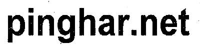Pinghar.net Device mark 2906061 Trademark