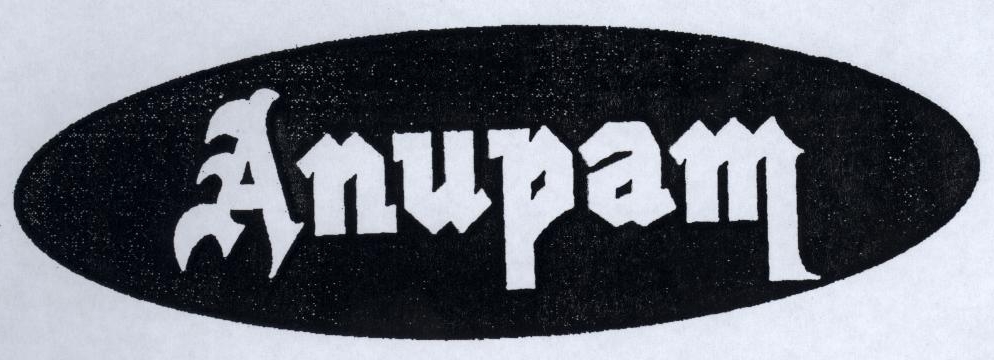 Anupam Device mark 1984790 Trademark