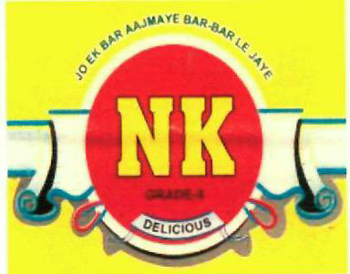 Nk (label) Device mark 2513088 Trademark