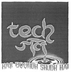 Tech Jal Har Boondh Shudh Hai (device) Device mark 2790526 Trademark