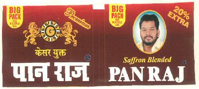 Saffron Blended Panraj Device mark 2904696 Trademark