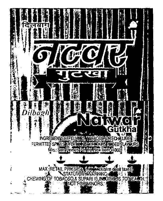 Natwar(label) Device mark 1047699 Trademark