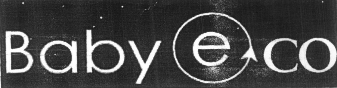 Baby E Co (device Of Arrow) Device mark 1621520 Trademark