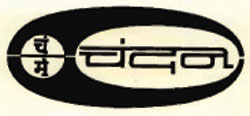 Chandan Device mark 409002 Trademark