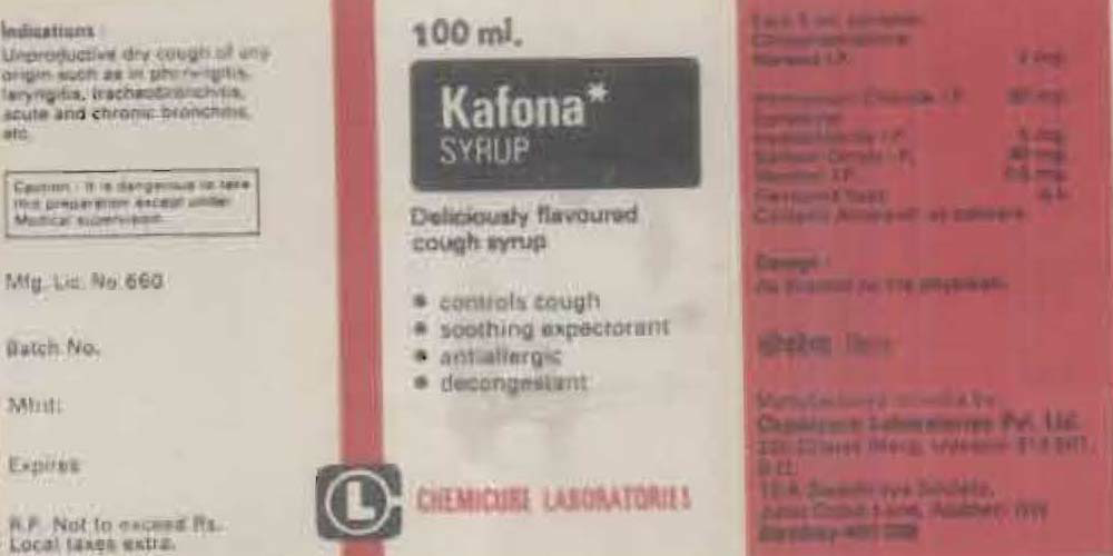 Kafona Device mark 742039 Trademark