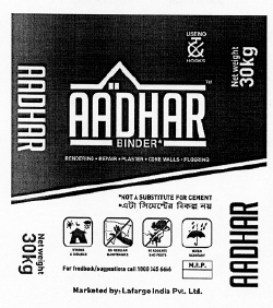 Aadhar Device mark 2304263 Trademark