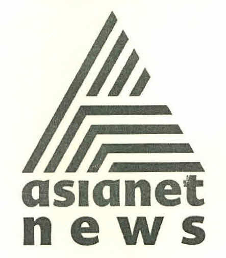 Asianet News (logo) Device mark 1573772 Trademark
