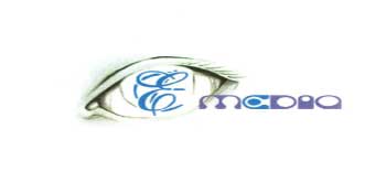 E-media Device mark 2082606 Trademark