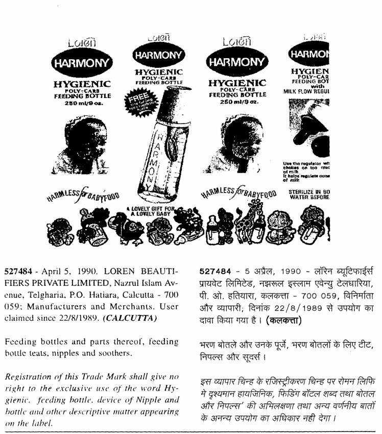 Harmony Device mark 527484 Trademark