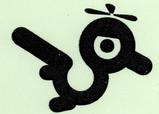 Birdie (device) Device mark 1804845 Trademark