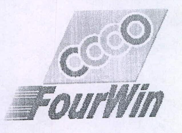 Fourwin Device mark 2203890 Trademark