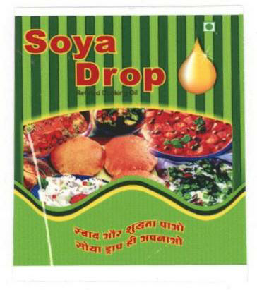 Soya Drop (label) Device mark 1681852 Trademark