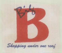 Big B(logo) Device mark 1221104 Trademark