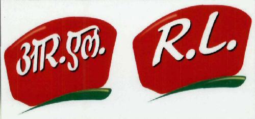 R.l. Device mark 1946095 Trademark