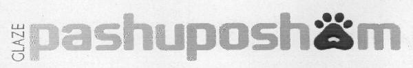 Pashuposham (device) Device mark 2650921 Trademark