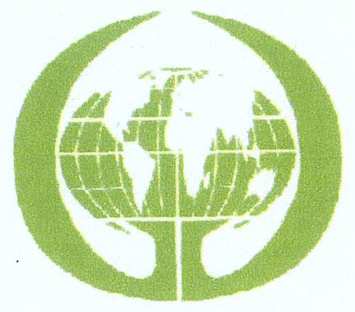 (device) Device mark 1651144 Trademark