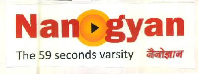 Nanogyan The 59 Seconds Varsity Device mark 2827939 Trademark