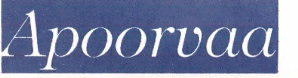 Apoorvaa Device mark 1181568 Trademark
