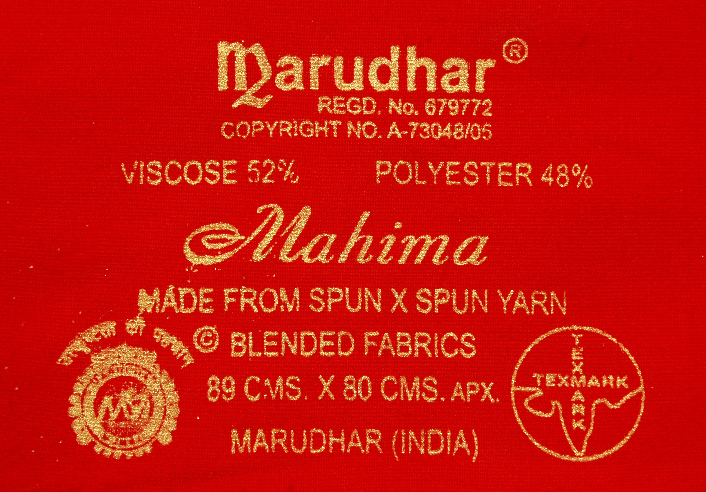 Mahima Device mark 2404741 Trademark