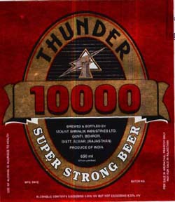 Thunder 10000. Device mark 1018765 Trademark