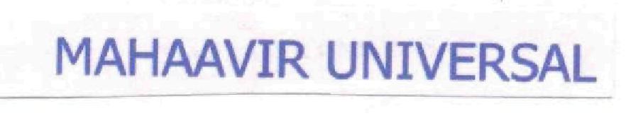 Mahaavir Universal (label) Device mark 1724968 Trademark