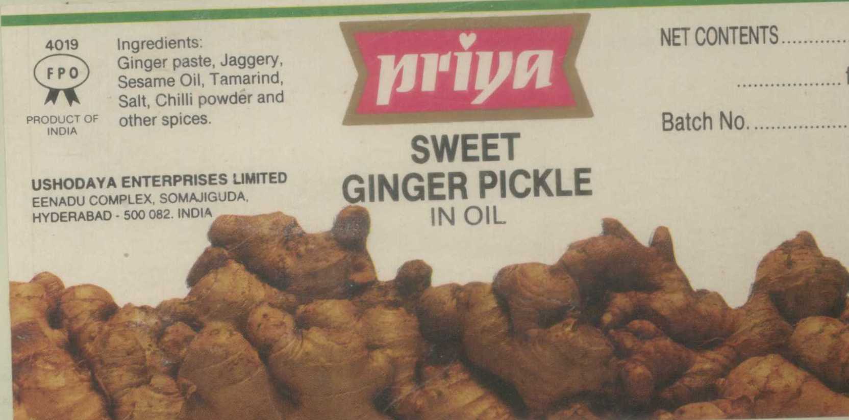 Priya (logo) Device mark 727937 Trademark