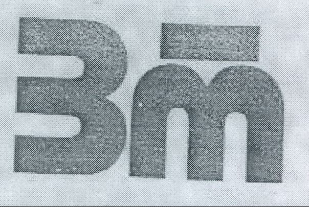 Bm Device mark 2122051 Trademark