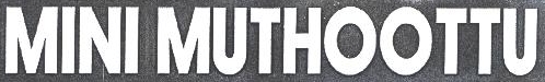 Mini Muthoottu Device mark 1812995 Trademark