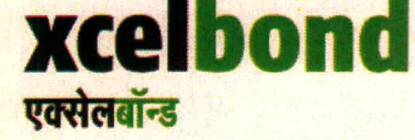 Xcelbond Device mark 2239729 Trademark