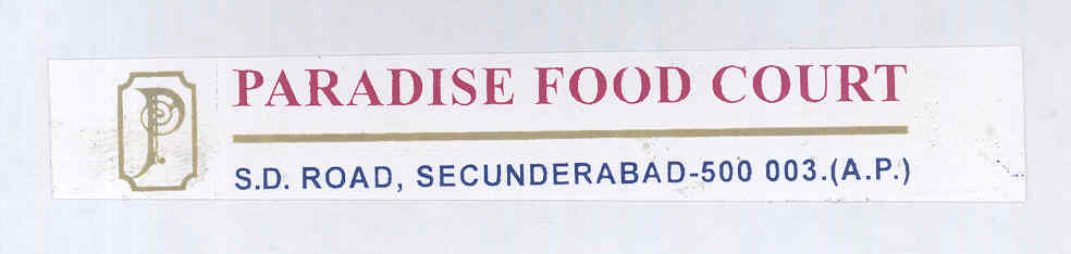 Paradise Food Court Device mark 1656410 Trademark