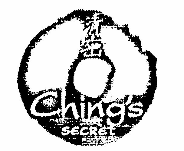 Chigs Device mark 669336 Trademark