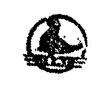 Seal Device mark 603380 Trademark