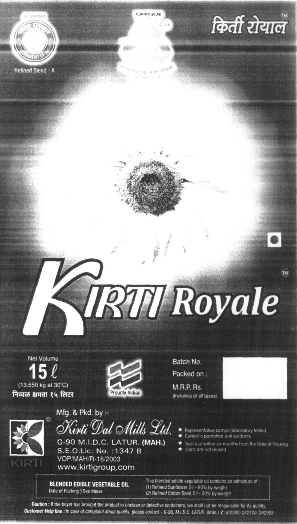 Kirti Royale (label) Device mark 1633529 Trademark