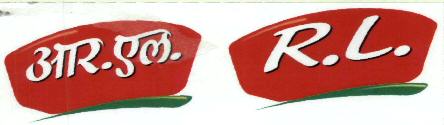 R.l. Device mark 1946246 Trademark