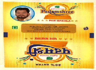 Padamshree Pan Masala Device mark 2896423 Trademark