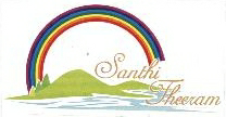 Santhi Theeram Device mark 1986648 Trademark