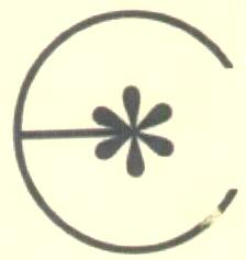 Device Mark (device Of Flower) Device mark 1632978 Trademark