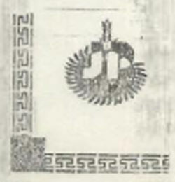 Jp (logo) Device mark 721933 Trademark