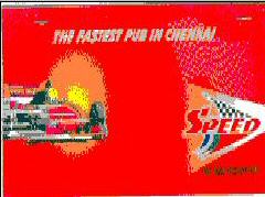 Speed Device mark 1279741 Trademark